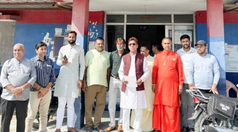 Haridwar