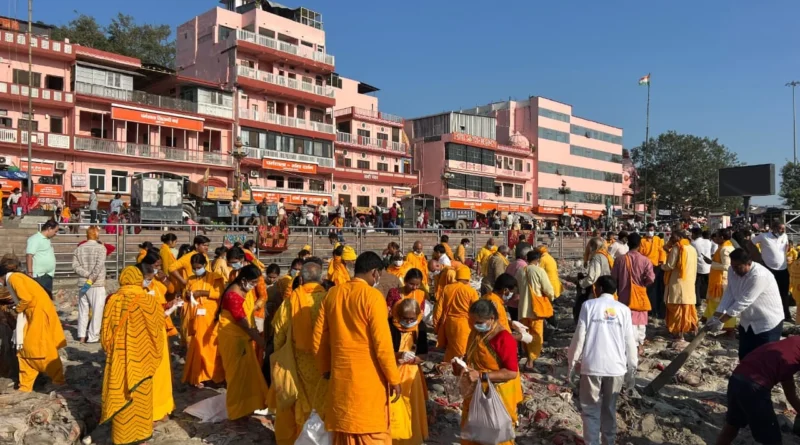 Haridwar