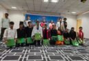 Haridwar News
