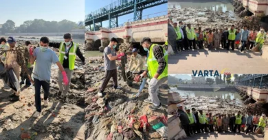 Haridwar News