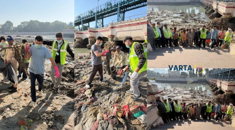 Haridwar News
